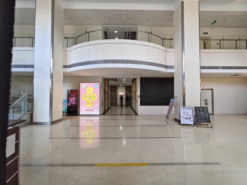 大堂1